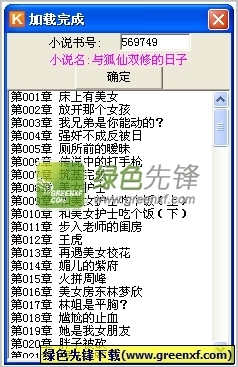 菲律宾出生医学证明是什么？要怎么申请呢？